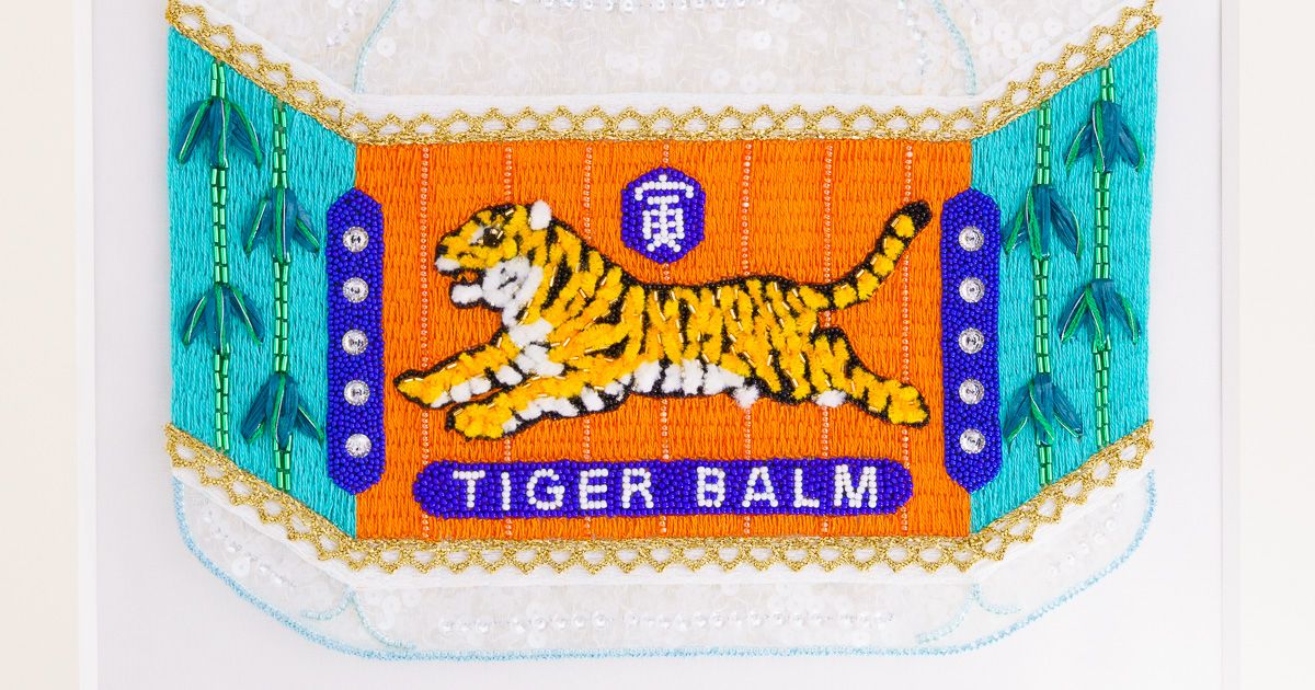 タイガーバーム